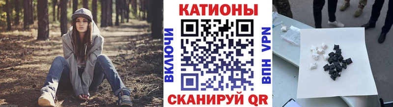 Где купить наркотики Костомукша ГАШИШ Каннабис Амфетамин гидра маркетплейс Меф