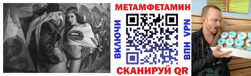как найти закладки  Костомукша  АМФЕТАМИН 98% 