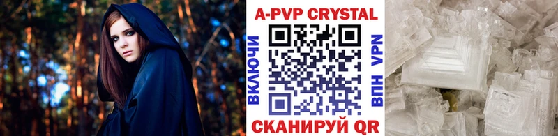 Alfa_PVP VHQ  Костомукша 