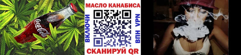 цены наркотик  Костомукша  Печенье с ТГК марихуана 