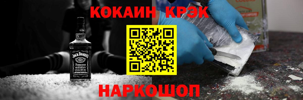 A-PVP Костомукша