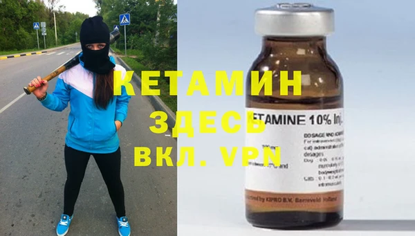 ешки Кодинск
