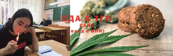СК Коряжма