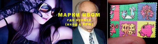меф VHQ Данков