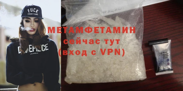 СК Коряжма
