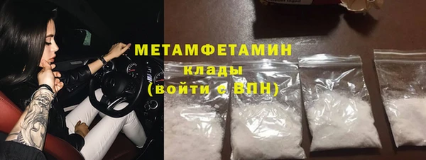 СК Коряжма