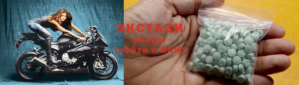 СК Коряжма