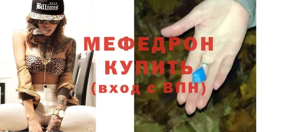 тгк Корсаков