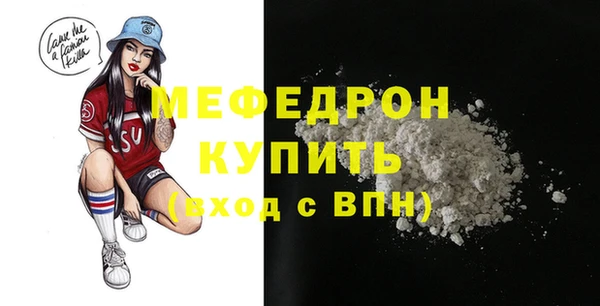СК Коряжма
