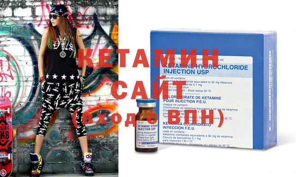 ECSTASY Костерёво