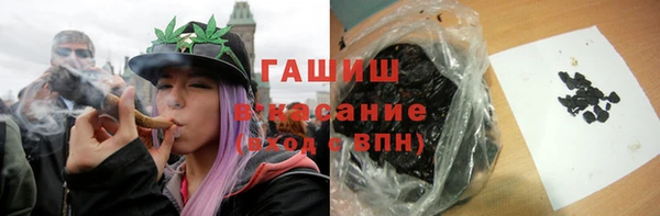 ECSTASY Костерёво