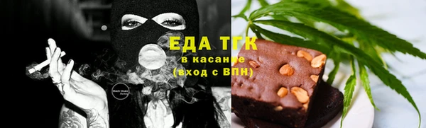 ешки Кодинск