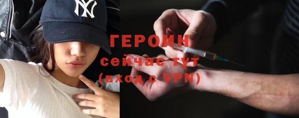 гидропоника Козловка