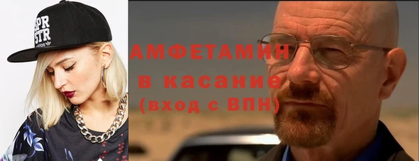 тгк Корсаков