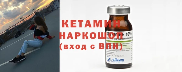 тгк Корсаков