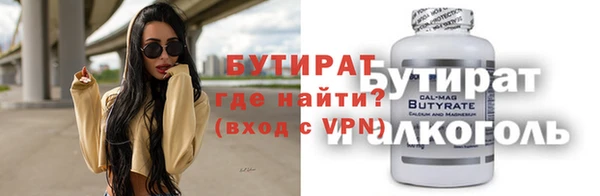 прущая мука Краснотурьинск