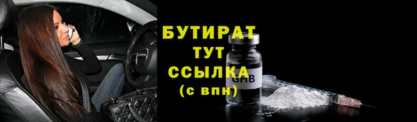 гидропоника Козловка