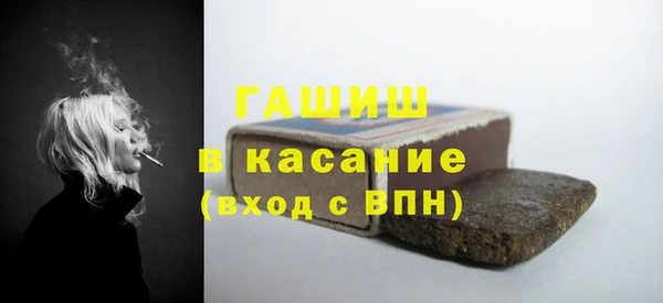 ECSTASY Костерёво