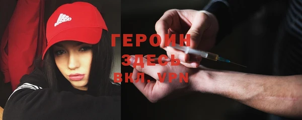 тгк Корсаков