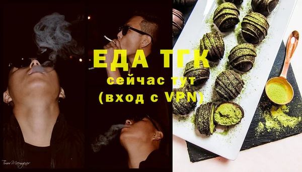 СК Коряжма