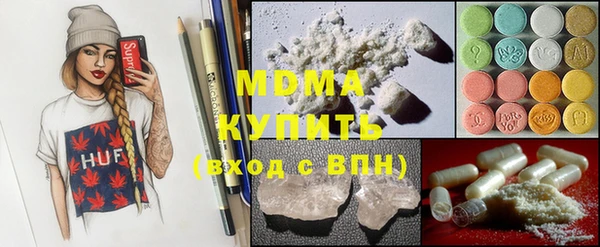 СК Коряжма