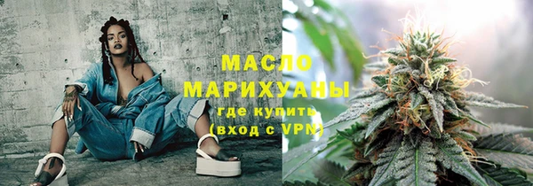 тгк Корсаков