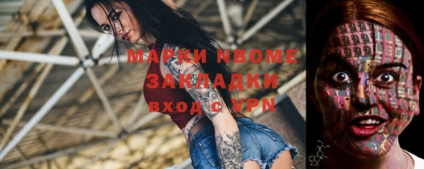 тгк Корсаков