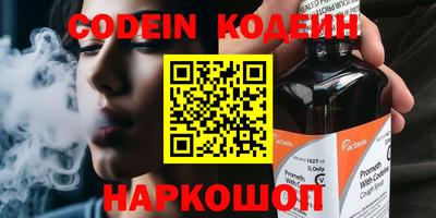 ECSTASY Бугуруслан