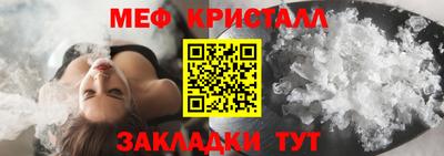 марихуана Бузулук