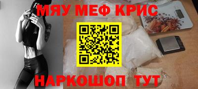 марихуана Бузулук