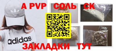 ECSTASY Бугуруслан