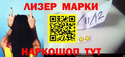 ECSTASY Бугуруслан