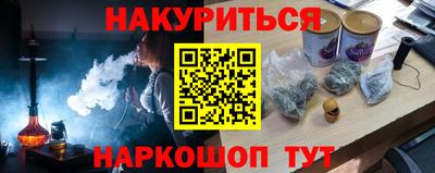ECSTASY Бугуруслан