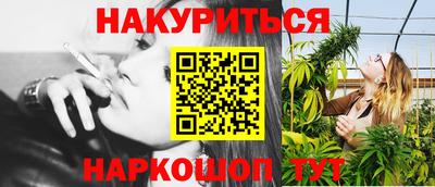 амфетамин Чебоксары