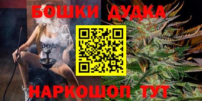 ECSTASY Бугуруслан