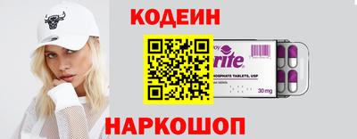 марихуана Бузулук