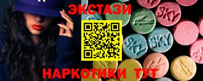 марихуана Бузулук