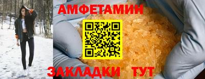 марихуана Бузулук