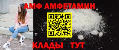 марихуана Бузулук
