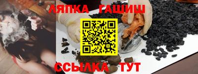 ECSTASY Бугуруслан