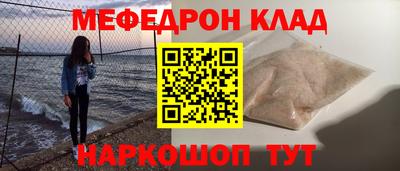 ECSTASY Бугуруслан
