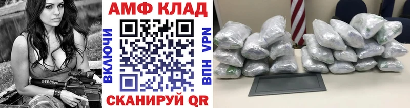 Первитин мет Костомукша