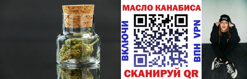 Дистиллят ТГК вейп  где найти   KRAKEN ссылки  Костомукша 