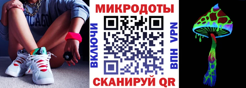 Галлюциногенные грибы Magic Shrooms  это как зайти  Костомукша 