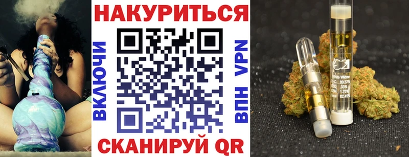 Каннабис ГИДРОПОН  Костомукша 